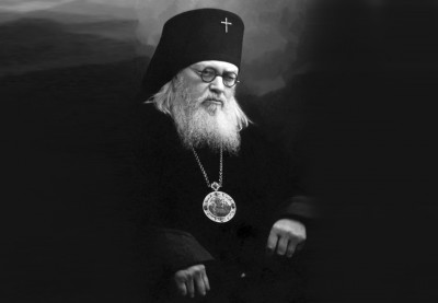 Архиепископ Лука Войно - Ясенецкий