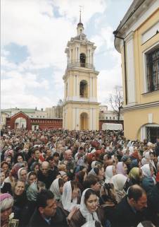 св Матрона Московская