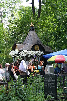 Очередь к могилке св. Матроны Московской